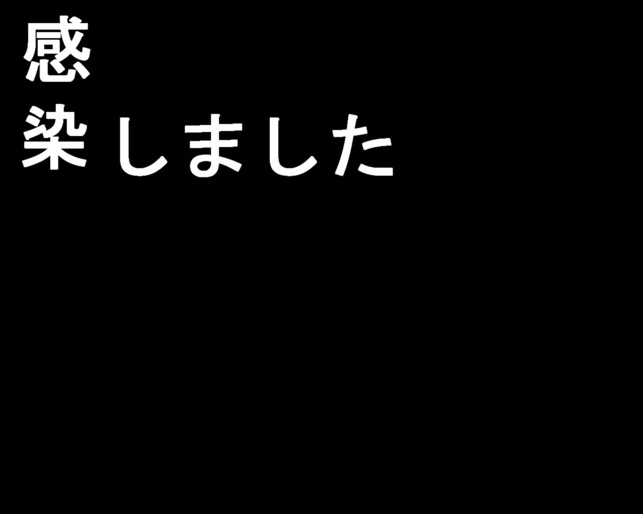 ボット壁紙